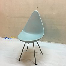 【挑椅子】北歐風實木長板凳 長凳 長椅 餐椅。胡桃色。(復刻品) ZY-C50 歷史價格詳細信息