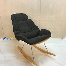 【挑椅子】北歐簡約 有扶手 可旋轉 塑料椅 塑膠椅 辦公椅 會議椅。白色。(復刻品) 580-3 歷史價格詳細信息