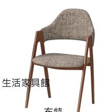 (免運費特價中)~☆名列專業美髮品牌之一CAINA 肯娜 彈力酵素 塑型專用 ☆~ 歷史價格詳細信息