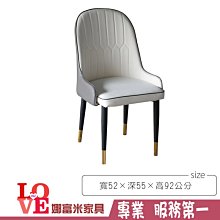 米奇家族 布標毛帽 針織毛帽 螺紋毛帽 毛帽 帽子 米奇 米妮 黛西 迪士尼 Disney 日本正版 歷史價格詳細信息