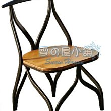 ╭☆雪之屋居家生活館☆╯H73塑膠木實木方凳 BB341-7(不含桌) 歷史價格詳細信息