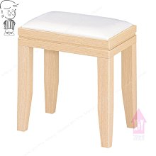 【X+Y時尚精品傢俱】現代餐桌椅系列-白橡皮面化妝椅.造型椅.鋼琴椅.椅凳.摩登家具 價格比較,價格查詢,歷史價格詳細信息