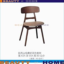 My Beauty收納化妝包-多款任選 歷史價格詳細信息