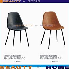 My Beauty收納化妝包-多款任選 歷史價格詳細信息