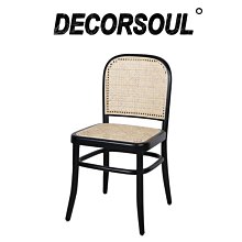 藤編多功能實木收納凳子客廳可坐儲 編織小矮凳家 門口穿換 凳 歷史價格詳細信息