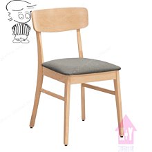 【X+Y時尚精品傢俱】現代餐桌椅系列-古瑟里 餐椅(灰色皮)(五金腳).學生椅.洽談椅.化妝椅.造型椅.摩登家具 歷史價格詳細信息