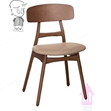 【X+Y 】椅子世界   -   現代餐桌椅系列-綠色造型 泡泡椅-色彩明亮.適合餐廳居家使用.學生椅.化妝椅.摩登家具 歷史價格詳細信息