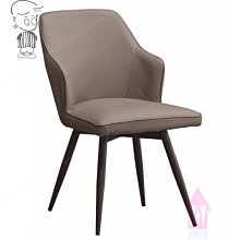 餐桌椅香奈兒巖板餐桌輕奢高端新款現代簡約小戶型客廳家用長方形 現貨 歷史價格詳細信息