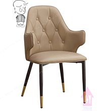 【X+Y】艾克斯居家生活館              現代餐桌椅系列-深田 黑腳橘皮餐椅.造型椅.學生椅.化妝椅.洽談椅.休閒椅.摩登家具 歷史價格詳細信息