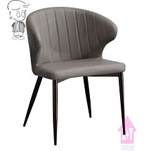 【X+Y】艾克斯居家生活館              現代餐桌椅系列-深田 黑腳橘皮餐椅.造型椅.學生椅.化妝椅.洽談椅.休閒椅.摩登家具 歷史價格詳細信息