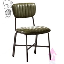 【X+Y 】椅子世界   -   現代餐桌椅系列-綠色造型 泡泡椅-色彩明亮.適合餐廳居家使用.學生椅.化妝椅.摩登家具 歷史價格詳細信息