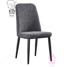 深色椅子 餐椅#現貨 #特賣出清 歷史價格詳細信息