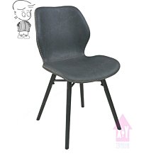 【X+Y】椅子世界       -          現代餐桌椅系列-深田 白腳橘皮餐椅.造型椅.學生椅.化妝椅.洽談椅.休閒椅.摩登家具 歷史價格詳細信息