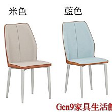 ZX 3/4素色安全帽 平蒂芬妮綠 亮蒂芬妮綠 買一送一 出清品 歷史價格詳細信息