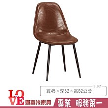 富滿家負氧離子能量陶瓷茶具組_BN5 手採茶、綠茶、烏龍茶、送禮、禮盒、禮品、陶瓷茶具、茶杯組 歷史價格詳細信息