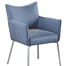 ☆[新荷傢俱] E 1203 高級扶手皮餐椅 現代風洽談椅 休閒椅 奢華現代簡約※設計椅/商用椅/造型椅/奢華椅 歷史價格詳細信息