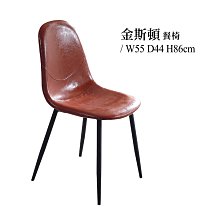 【在地人傢俱】21 利利購-9873型印尼柚木實木1+1+2木椅/木沙發+大茶几~全組 YS304-1 歷史價格詳細信息