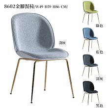 【在地人傢俱】21 利利購-9873型印尼柚木實木1+1+2木椅/木沙發+大茶几~全組 YS304-1 歷史價格詳細信息