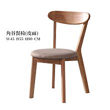 角落生物原木鉛筆六入套組 六角款- Norns HB 角落小夥伴正版授權 事務文具 歷史價格詳細信息