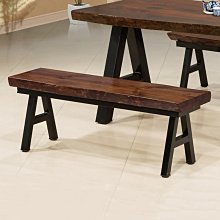 便宜餐椅 華爾斯餐椅(布)(實木) (免運費)促銷價1400元【阿玉的家2023】 歷史價格詳細信息