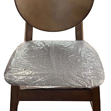 【尚品傢俱-崇德店】※自運價※ Q-951-19 洛妮 135公分長椅~另有115公分長椅~ 歷史價格詳細信息