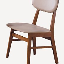 24V【新北蘆洲~嘉利傢俱】凱夫淺胡桃咖啡皮餐椅(坐墊勿踩踏)-編號 (V517-6) 【限時優惠中】 價格比較,價格查詢,歷史價格詳細信息