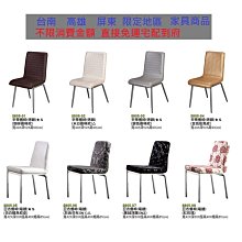 [ 東區 ] 高級標止玉 擋珠 擋豆 浮標 釣魚 歷史價格詳細信息