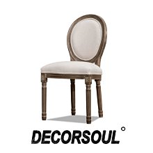 歐美訂單VEROCHE 純手工首實木製  飛行員首飾盒 珠寶盒  裝項鍊耳環戒指收納盒 歷史價格詳細信息