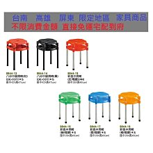 [ 東區 ] 高級標止玉 擋珠 擋豆 浮標 釣魚 歷史價格詳細信息