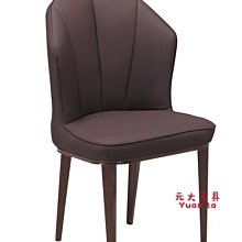 #23-208【元大家具行】全新威克皮餐椅 加購 餐椅 復古 餐桌椅 會客椅 洽談椅 網美店 工業風 咖啡廳椅 皮面椅 價格比較,價格查詢,歷史價格詳細信息