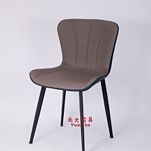 【元大家具行】全新復古木餐椅 加購鐵片腳 圓桌 餐桌椅 實木桌 吧檯 床組 上下舖 床墊 轉盤 餐櫃 鋁架 抽屜 板凳 歷史價格詳細信息