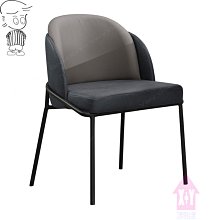 【X+Y】艾克斯居家生活館              現代餐桌椅系列-深田 黑腳橘皮餐椅.造型椅.學生椅.化妝椅.洽談椅.休閒椅.摩登家具 歷史價格詳細信息