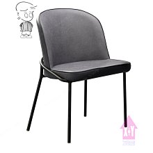 【X+Y】椅子世界    -       餐桌椅系列-溫斯頓 本色灰布餐椅.牛角椅.適合學生椅.化妝椅.洽談椅.摩登家具 歷史價格詳細信息