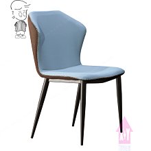 【X+Y時尚精品傢俱】現代餐桌椅系列-古瑟里 餐椅(灰色皮)(五金腳).學生椅.洽談椅.化妝椅.造型椅.摩登家具 歷史價格詳細信息