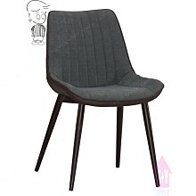 【X+Y時尚精品傢俱】現代餐桌椅系列-古瑟里 餐椅(灰色皮)(五金腳).學生椅.洽談椅.化妝椅.造型椅.摩登家具 歷史價格詳細信息