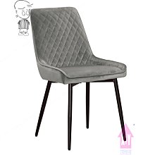 【X+Y時尚精品傢俱】現代餐桌椅系列-萊斯里 餐椅(布)(五金腳).適合餐廳.學生椅.化妝椅.洽談椅.摩登家具 價格比較,價格查詢,歷史價格詳細信息