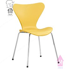 【X+Y 】椅子世界 -   OA辦公系列-RE-CN03BV 洽談椅.會客椅.書桌椅.辦公椅.摩登家具 歷史價格詳細信息