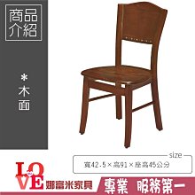 優惠價皇冠頭飾生日公主成年禮女孩髮箍新娘水鑽頭箍女童兒童髮飾u0hxmii3vn-滿599免運 巴卡巴卡 歷史價格詳細信息