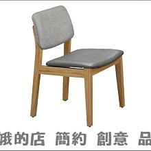 3309-16-3 大草尼馬(綠)(藍)(咖啡)造型椅 動物椅 矮凳 草泥馬 羊駝【阿娥的店】 歷史價格詳細信息