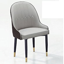 21B【新北蘆洲~嘉利傢俱】627餐椅-編號 (B265-2) 【B系列商品另有優惠】 歷史價格詳細信息