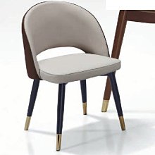 21B【新北蘆洲~嘉利傢俱】627餐椅-編號 (B265-2) 【B系列商品另有優惠】 歷史價格詳細信息