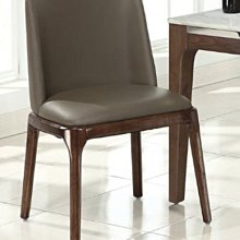 21B【新北蘆洲~嘉利傢俱】627餐椅-編號 (B265-2) 【B系列商品另有優惠】 歷史價格詳細信息