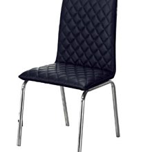 21B【新北蘆洲~嘉利傢俱】627餐椅-編號 (B265-2) 【B系列商品另有優惠】 歷史價格詳細信息