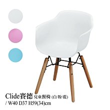 【在地人傢俱】21 利利購-9873型印尼柚木實木1+1+2木椅/木沙發+大茶几~全組 YS304-1 歷史價格詳細信息