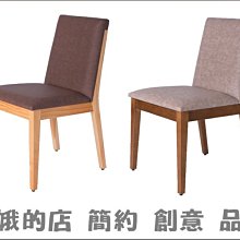 4321-251-2 艾瑪厚皮沙發(一人座)單人沙發 1人座沙發椅【阿娥的店】 歷史價格詳細信息