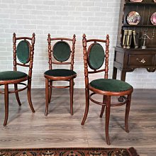 【卡卡頌  歐洲古董】法國老件 曲木 雕刻 真皮坐墊 個性 扶手椅 餐椅 書桌椅  ch0360 歷史價格詳細信息