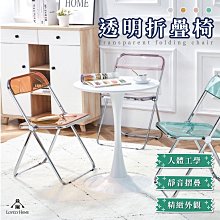 北歐風透明泡泡椅半球吊椅太空椅亞克力吊籃少女心客廳玻璃球 歷史價格詳細信息