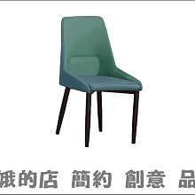 4329-421-3 卡瑞娜三人座灰色布沙發(2727)【阿娥的店】 歷史價格詳細信息