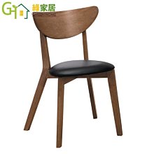 【綠家居】吉榭爾 舒適亞麻布實木沙發椅組合(1+2+3人座組合) 歷史價格詳細信息