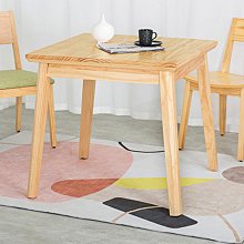 【在地人傢俱】24 快樂購-哈維胡桃黑色皮/灰色布實木腳餐椅/休閒椅 JF471-10 歷史價格詳細信息